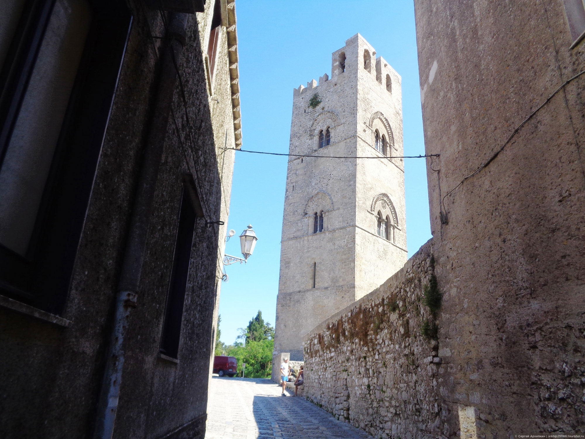 Erice